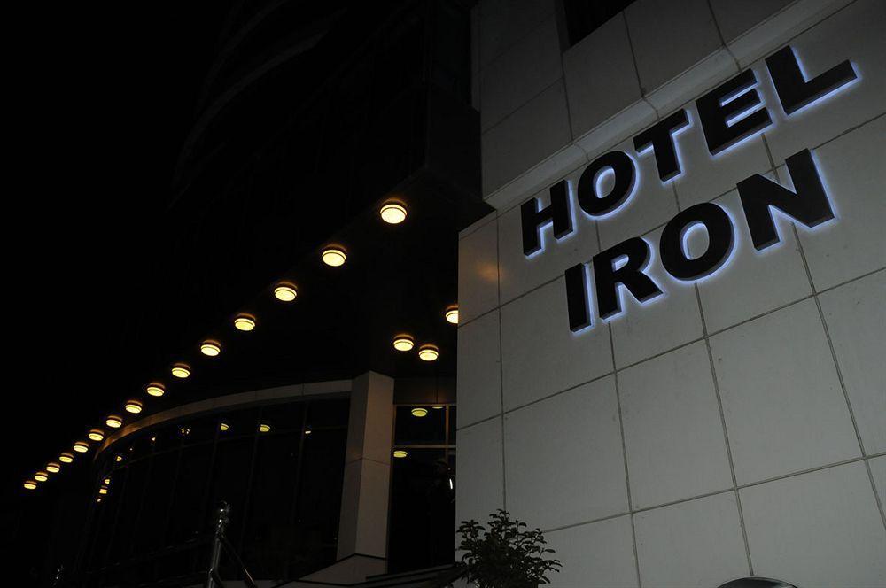 Iron Hotel Hokmeli Exterior photo